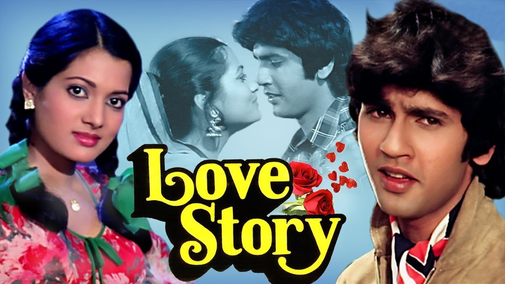 बॉलीवुड के अनकहे किस्से- लव एंड गॉड : एक अभिशप्त फ़िल्म   अजय कुमार शर्मा