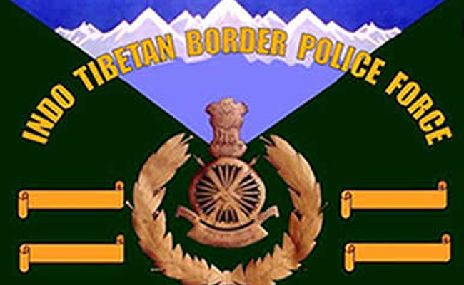 जल्द करें आवेदन, भारत-तिब्बत सीमा पुलिस बल में निकली भर्ती