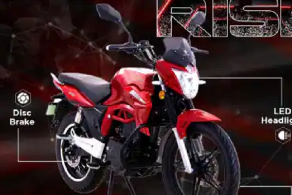 ईवीट्रिक मोटर्स ने लॉन्च की इलेक्ट्रिक बाइक, कीमत 1.60 लाख रुपये
