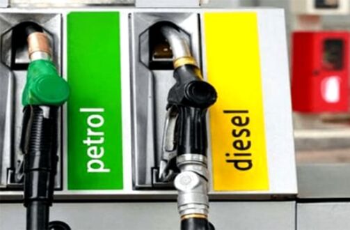 पेट्रोल-डीजल दामों में वृद्धि महंगाईं को और बढ़ाएगी