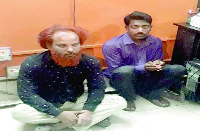 रायपुर पुलिस ने तेंदुए के शावक के साथ दो तस्कर किये गिरफ्तार