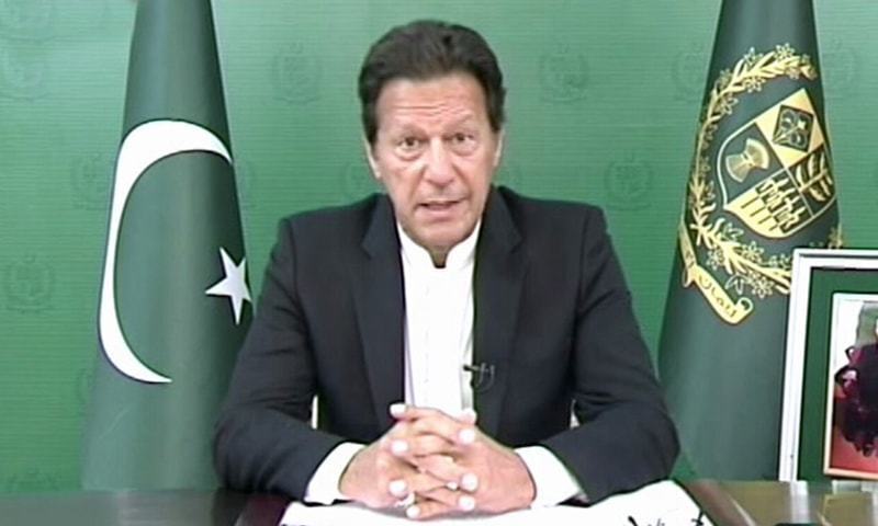 मौजूदा पाकिस्तान सरकार के खिलाफ अविश्वास प्रस्ताव लाने की तैयारी