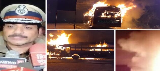 उप्र : बस-ट्रक भिड़ंत में 35 यात्री जिंदा जले, मृतक के परिवार को आर्थिक मदद का ऐलान