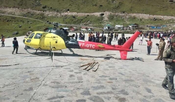 केदारनाथ में हेलीपैड पर हेलीकॉप्टर क्रैश, सभी ​यात्री सुरक्षित