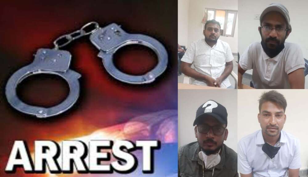 हाथरस कांड: उप्र को जलाने की साजिश में जुटे पीएफआई के मास्टरमाइंड समेत चार गिरफ्तार