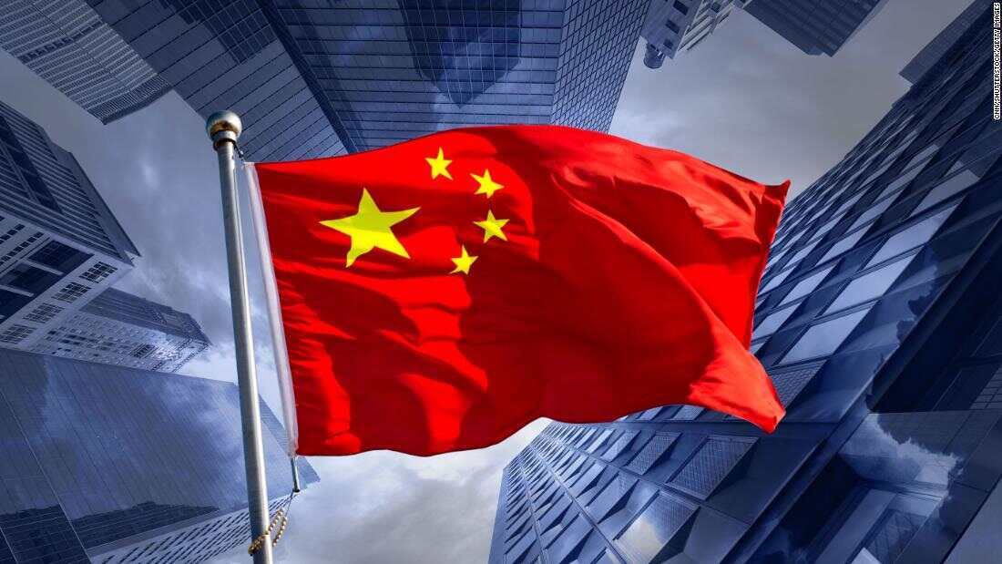 चीन की वुटिलता से सजग रहें
