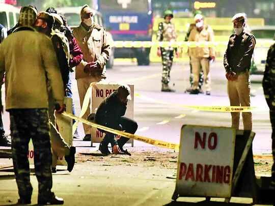 दिल्ली धमाका अंतर्राष्ट्रीय साजिश