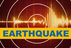 मेलबर्न में 6.0 तीव्रता का भूकंप, दहशत में घर से बाहर निकले लोग