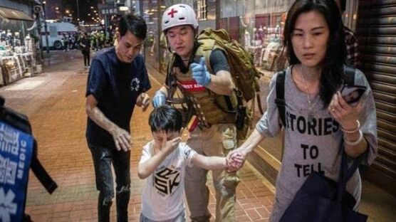 चीन में किंडरगार्डन स्कूल में रासायनिक हमला, 54 झुलसे