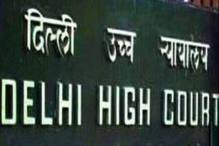 डुसू चुनाव के दौरान सार्वजनिक संपत्ति को गंदा नहीं होने दिया जाए : दिल्ली उच्च न्यायालय