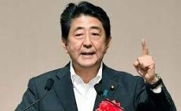 जापान के प्रधानमंत्री इस महीने के अंत में चीन की यात्रा पर जाएंगे