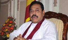 श्रीलंका संसद ने प्रधानमंत्री राजपक्षे के खिलाफ अविश्वास प्रस्ताव पारित किया