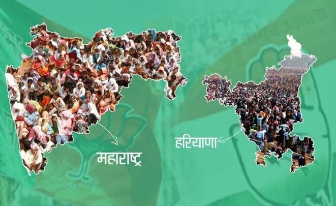महाराष्ट्र-हरियाणा चुनाव में क्या गुल खिलाएंगे दलबदलू