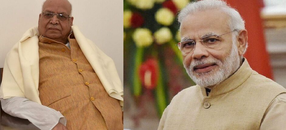 राज्यपाल टंडन ने प्रधानमंत्री मोदी को दी जन्मदिन की शुभकामनाएं