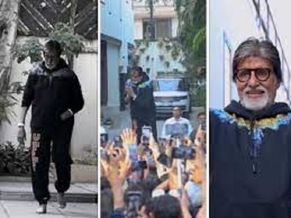 जलसा के बाहर प्रशंसकों से मिलकर भावुक हुए Amitabh Bachchan