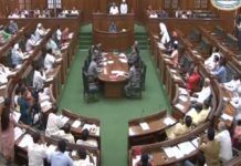 राज्य जीएसटी विधेयक पारित करने के लिए दिल्ली विधान सभा का सत्र 31 मई को