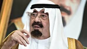 सउदी शाह का तीर्थयात्रियों के लिए कतर की सीमाएं पुनः खोलने का आदेश