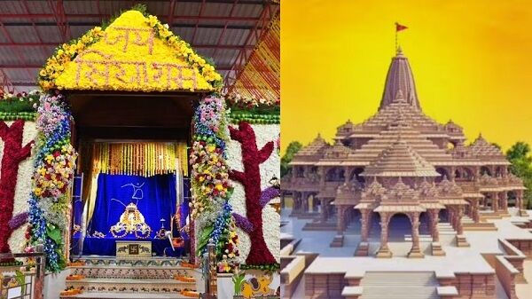 Ayodhya Ram Mandir: जानिए, अयोध्या में रामानंदीय परिपाटी की लोकप्रियता