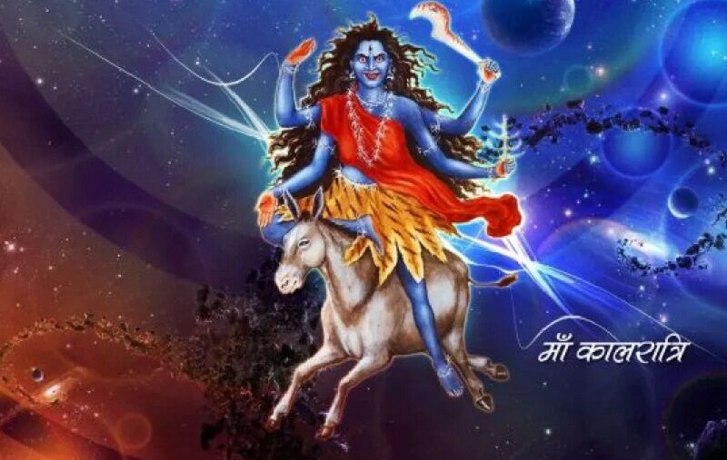 Shardiya Navratri 2023: नवरात्रि के सातवां दिन होती है मां कालरात्रि की पूजा, जानें विधि