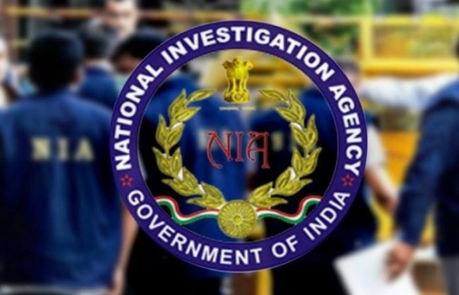 गृह मंत्रालय ने एनआईए को उदयपुर की घटना की जांच का निर्देश दिया