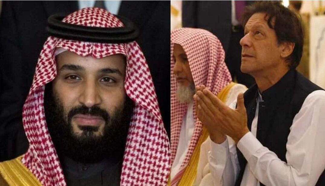 सऊदी अरब ने दिया पाकिस्तान को तगड़ा झटका
