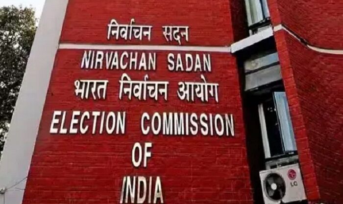 सेंट्रल फोर्स के लिए चुनाव आयोग ने लागू की आचरण विधि, फायरिंग को लेकर खास निर्देश