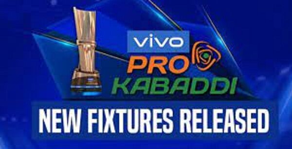 वीवो प्रो कबड्डी लीग सीजन 9 के पहले हाफ के कार्यक्रम की घोषणा, खेले जाएंगे 66 मैच