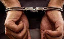 हरियाणाः फरार चल रहे तीन इनामी अपराधी गिरफ्तार