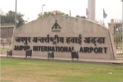 जयपुर एयरपोर्ट पर टर्मिनल-1 से जल्द शुरु होगी अंर्तराष्ट्रीय उड़ानें