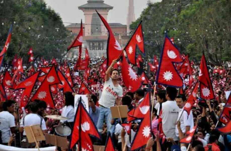 नेपाल : कम्युनिस्ट पार्टी ने 16 सीटों पर हासिल की जीत