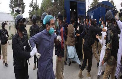 ब्लूचिस्तान में पीपीई की मांग करते हुए डॉक्टरों, मेडिकल स्टाफ के लोग गिरफ्तार