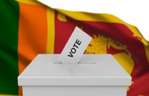 श्रीलंका में कोरोना संकट के बीच हुआ संसदीय चुनाव