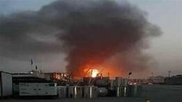 बगदाद में अमेरिकी दूतावास पर रॉकेट हमला, एक बच्चा घायल