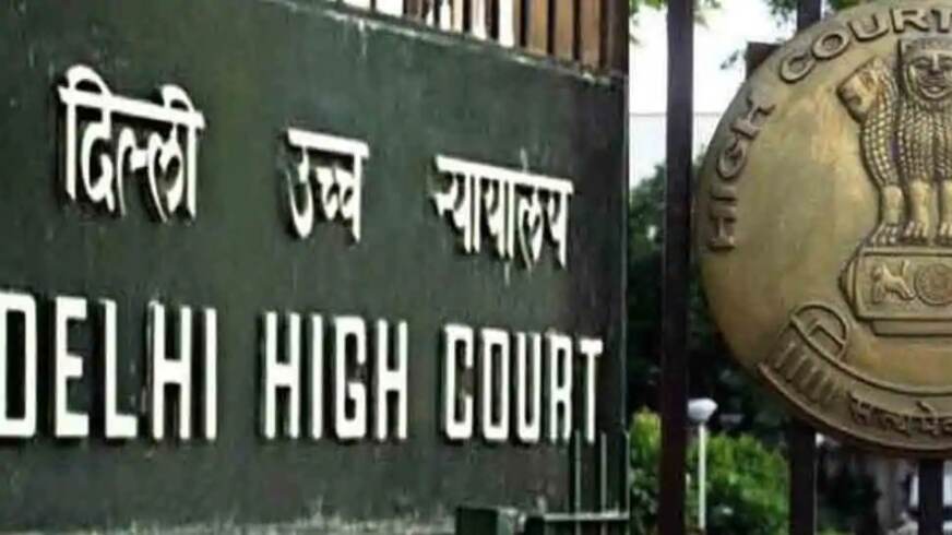 हाईकोर्ट और दिल्ली की निचली अदालतों में सामान्य मामलों की सुनवाई 31 मई तक नहीं