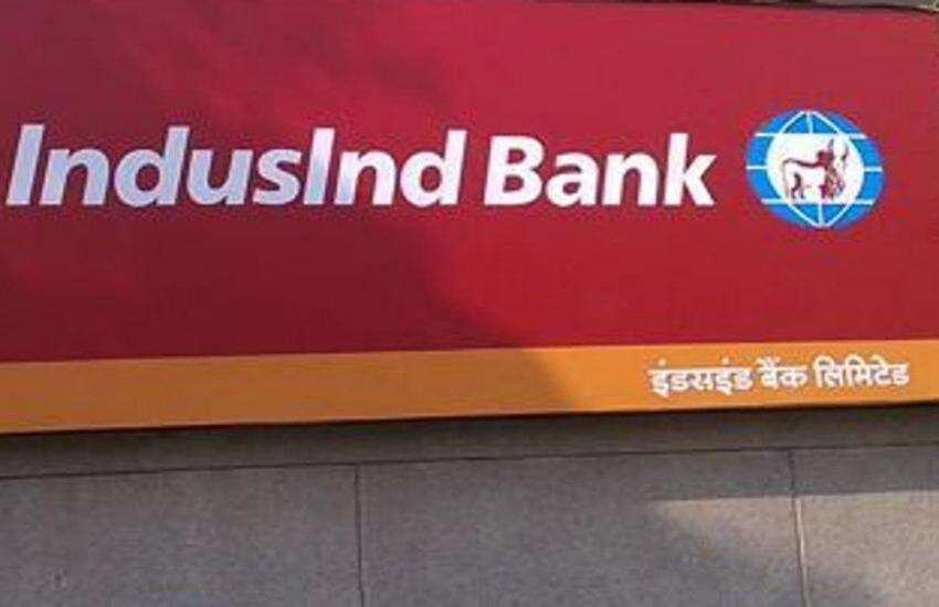 कोटक महिंद्रा बैंक में विलय की खबर आधारहिन: इंडसइंड बैंक