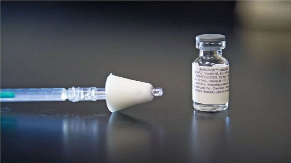 भारत बायोटेक की नेजल वैक्सीन के परीक्षण के लिए डीसीजीआई ने दी मंजूरी