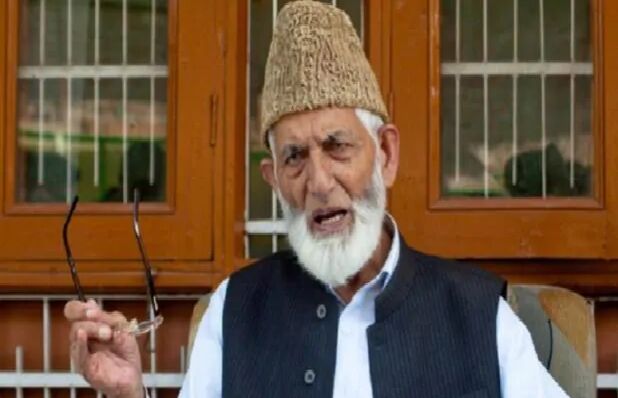 कश्मीर-अलगाववादी नेता सैयद अली शाह गिलानी का हुर्रियत कॉन्फ्रेंस से इस्तीफा